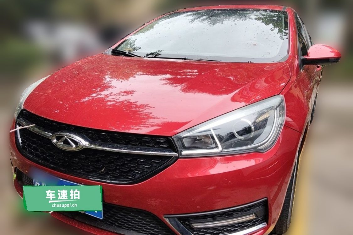 Chery Arrizo 5 2016 car image #5