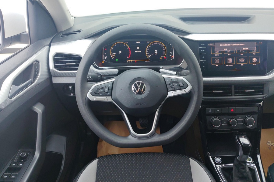 Volkswagen Tacqua 2021 #8 Volkswagen Tacqua 2021 car image #8