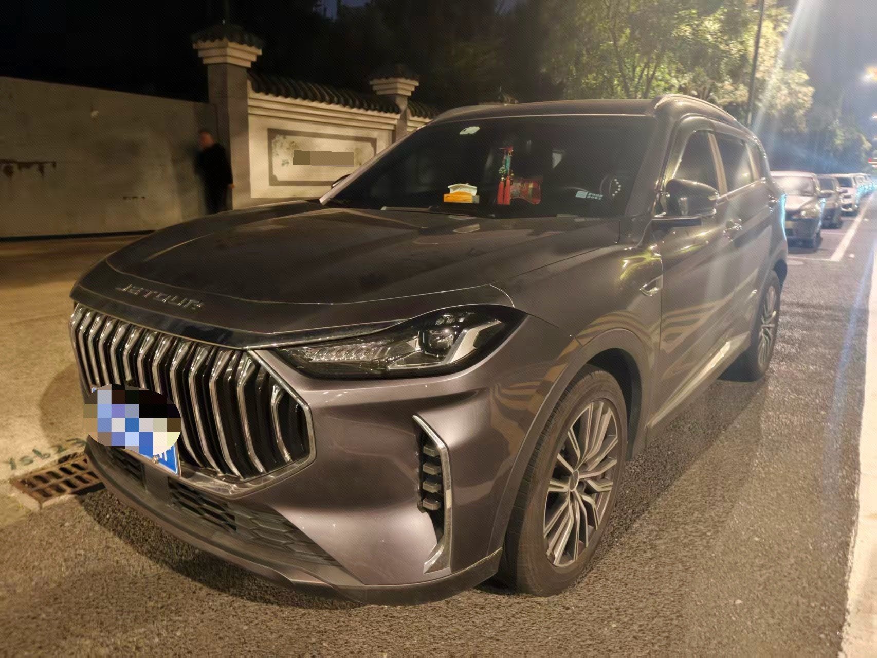Jetour X70 PLUS 2022 Jetour X70 PLUS 2022 car image