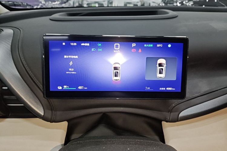 2025 car image #12