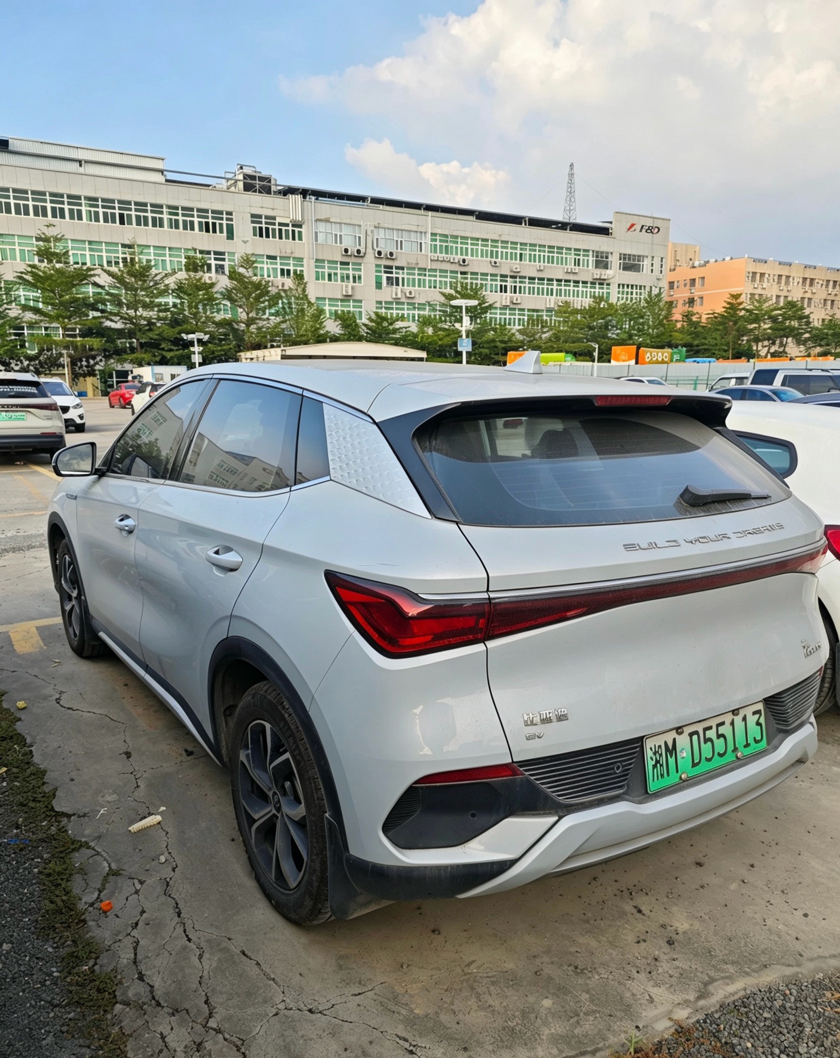 BYD Yuan Plus 2024 #8 BYD Yuan Plus 2024 imagem de carro #8
