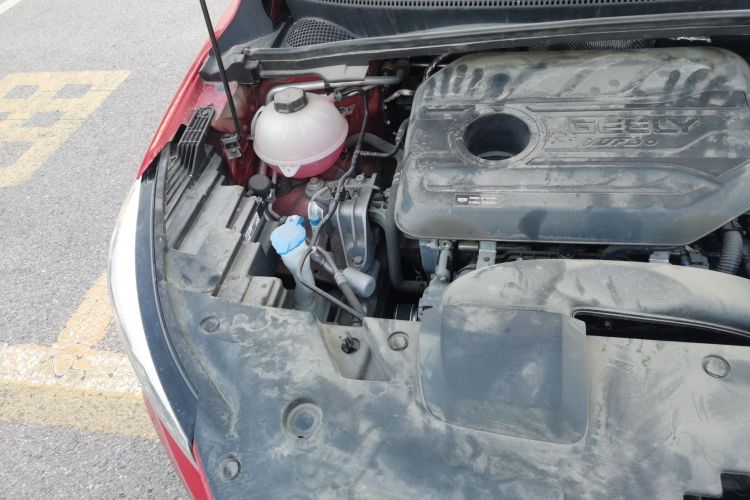 GEELY Emgrand S 2022 #28 GEELY Emgrand S 2022 image de voiture #28