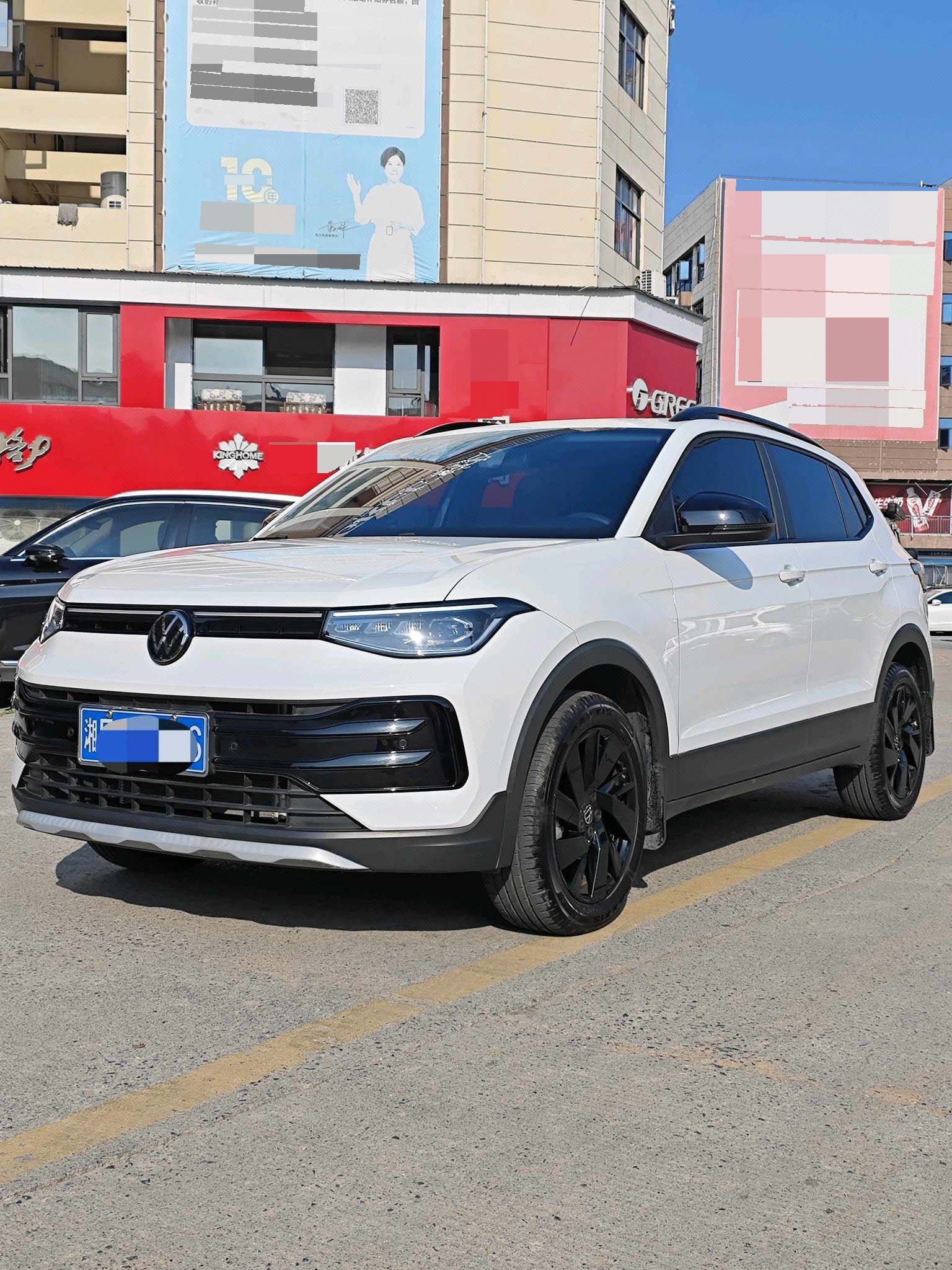 Volkswagen Tharu 2025 Volkswagen Tharu 2025 car image