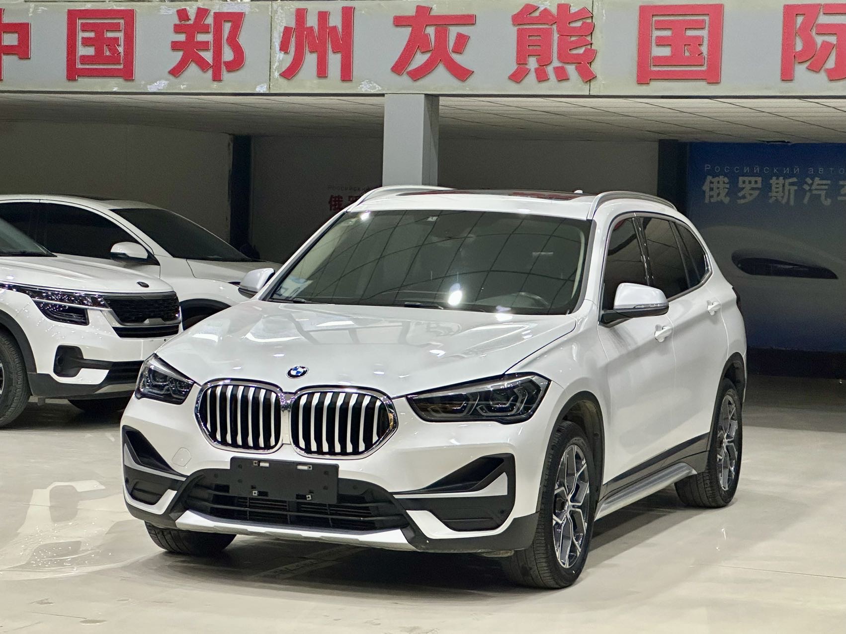 BMW X1 2021 imagen de coche 