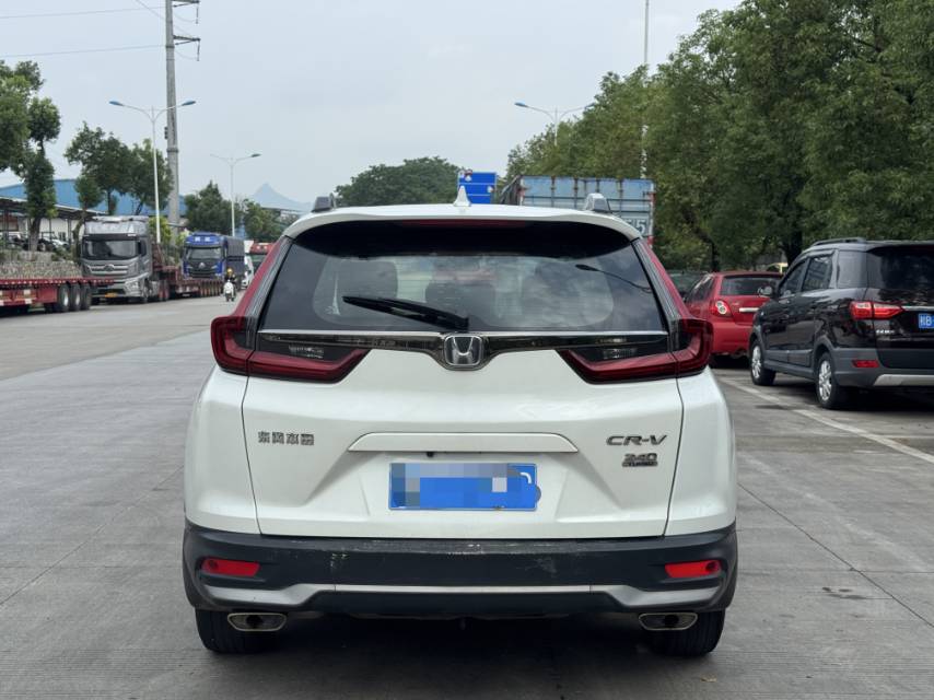 Honda CR-V 2021 imagen de coche #5