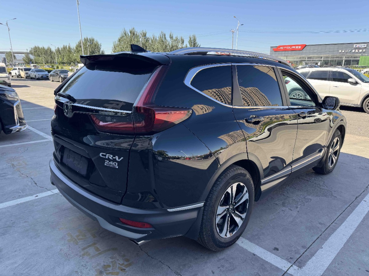 Honda CR-V 2022 car image #6