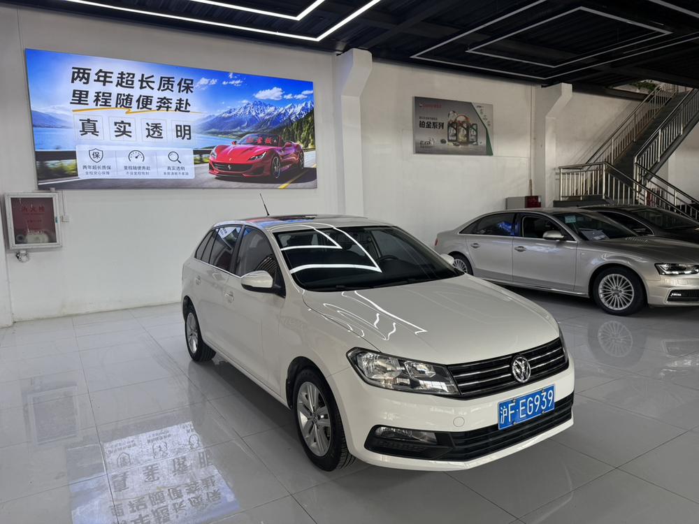 Volkswagen Santana 2015 #3 Volkswagen Santana 2015 car image #3