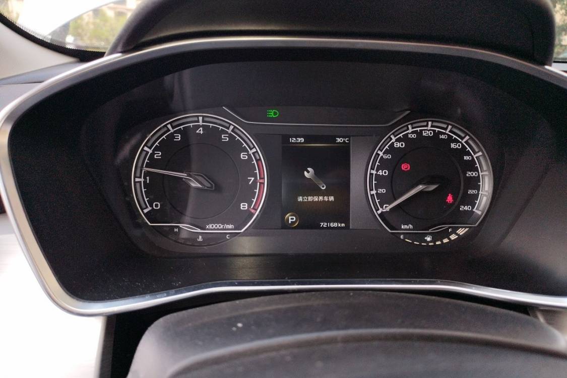 GEELY Coolray 2019 #24 GEELY Coolray 2019 صورة سيارة #24