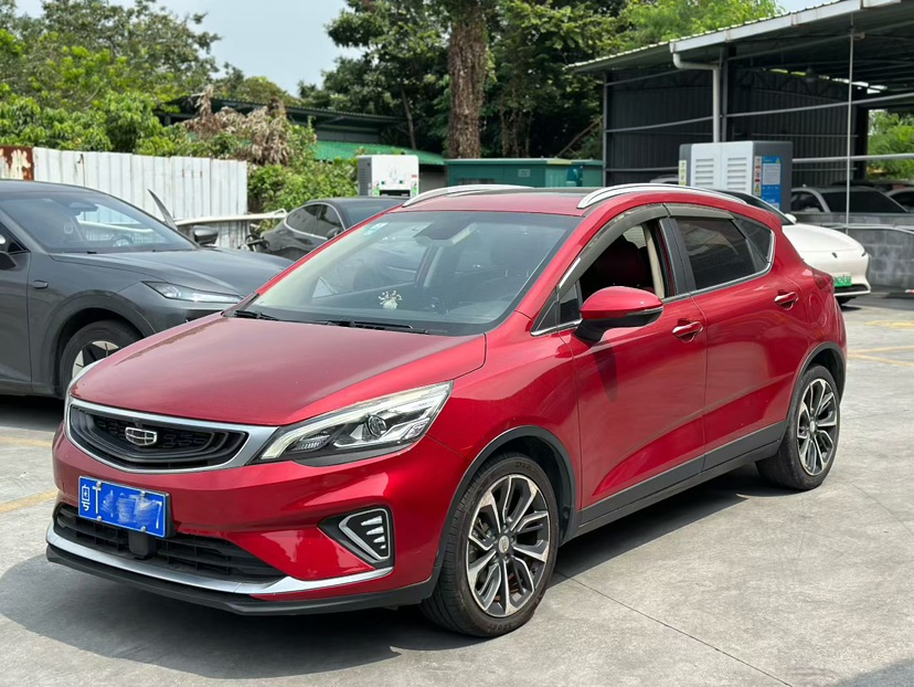 GEELY Emgrand GS 2020 car image 