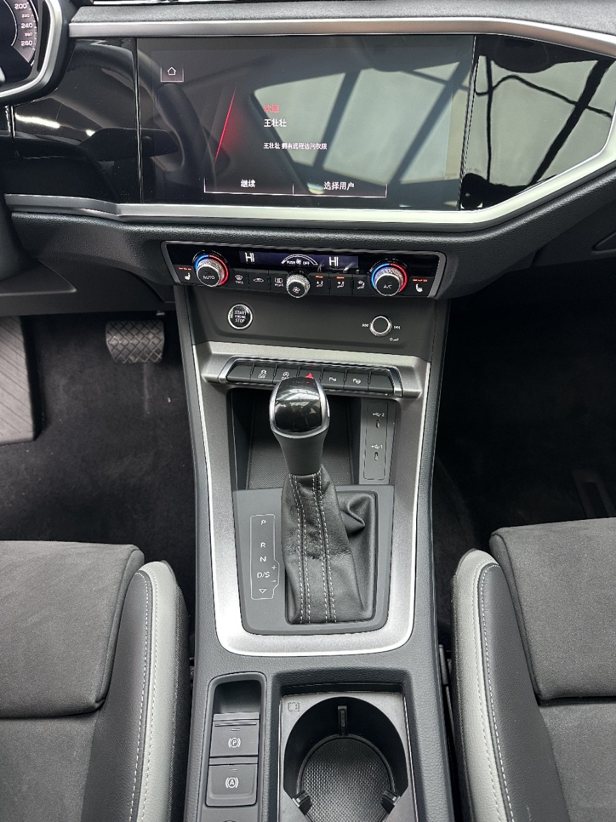 Audi Q3 2022 #14 Audi Q3 2022 immagine di auto #14