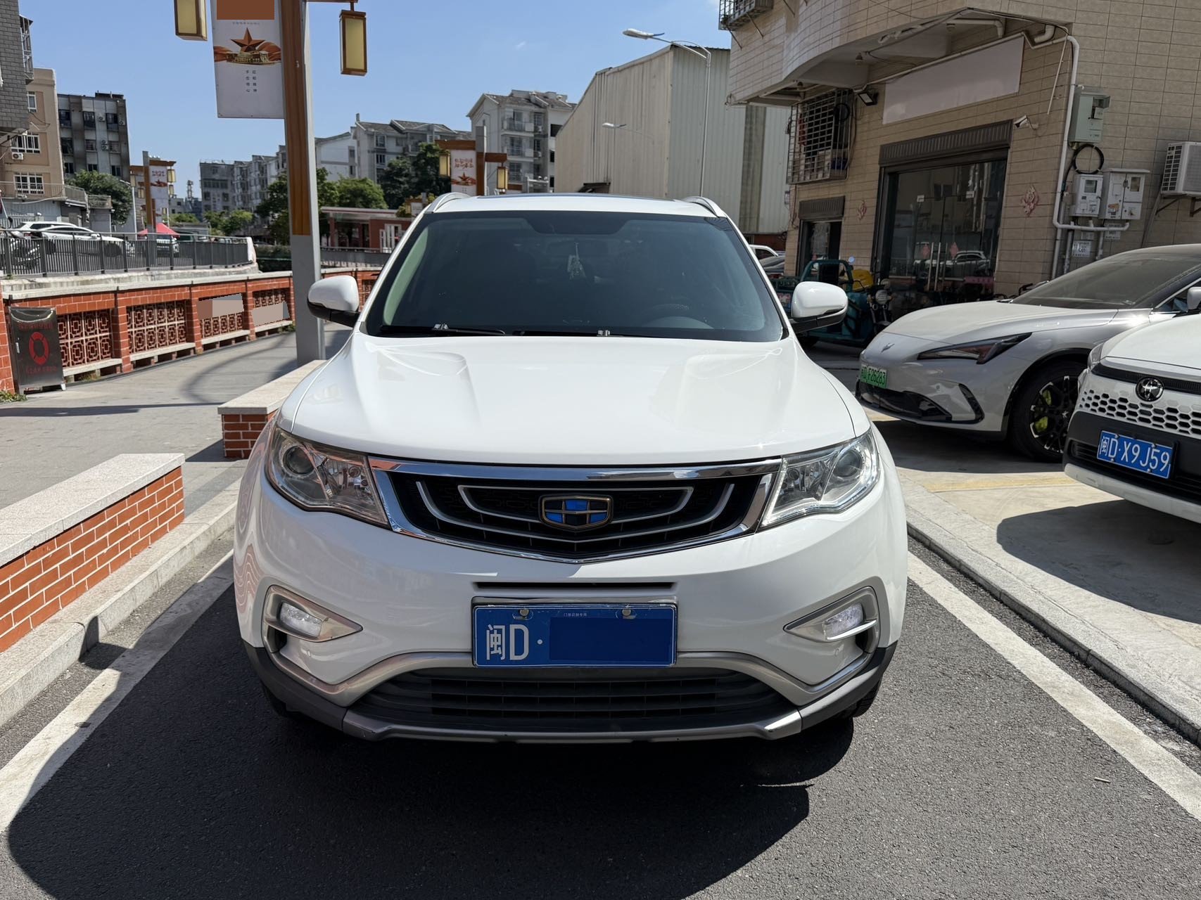 GEELY Boyue 2017 #2 GEELY Boyue 2017 image de voiture #2