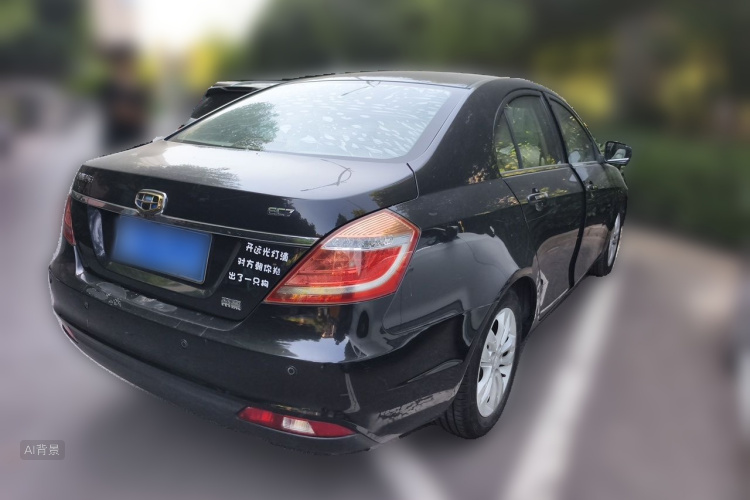 GEELY Emgrand 2015 #7 GEELY Emgrand 2015 car image #7