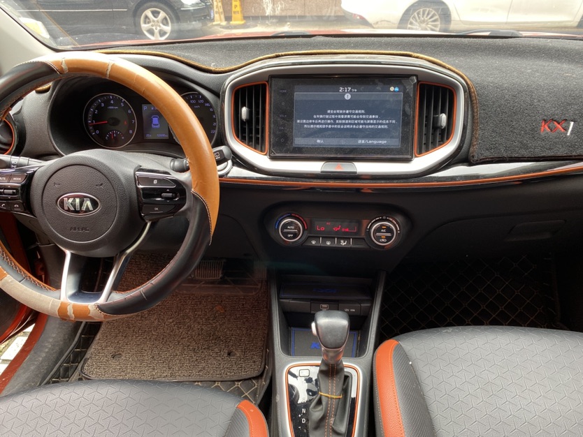 Kia KX1 2019 #5 Kia KX1 2019 car image #5