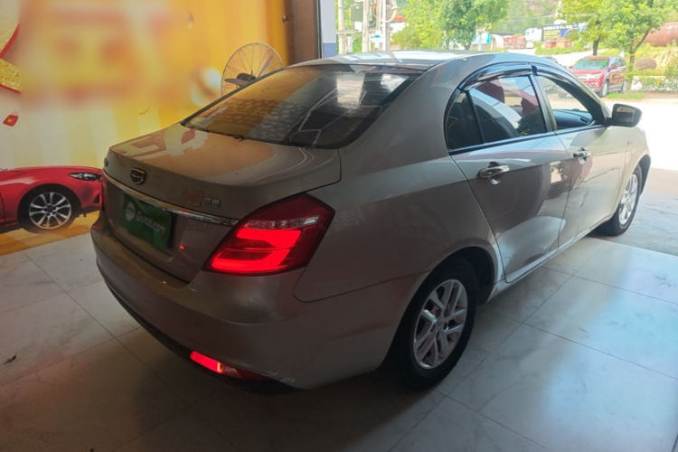 GEELY Emgrand 2017 #7 GEELY Emgrand 2017 car image #7