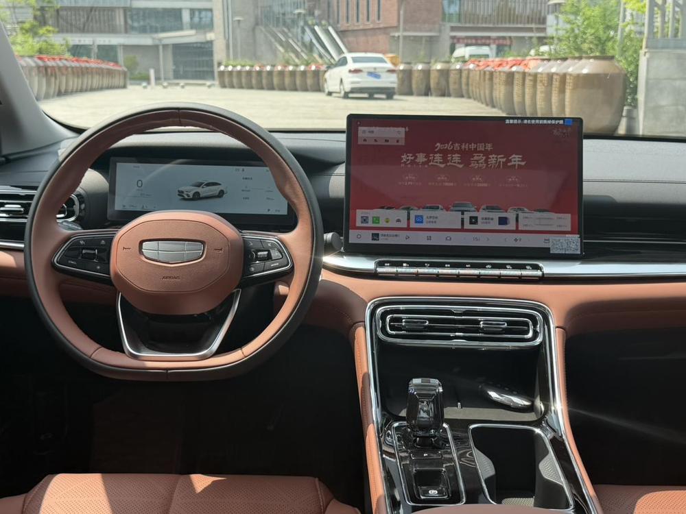 GEELY Emgrand 2025 immagine di auto #26
