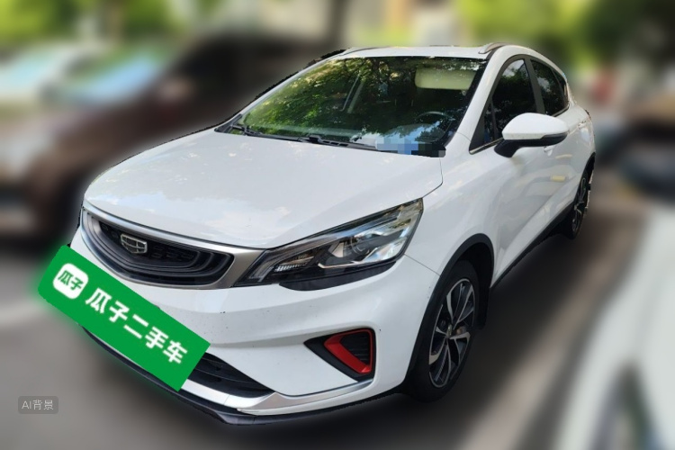 GEELY Emgrand GS 2020 #2 GEELY Emgrand GS 2020 car image #2