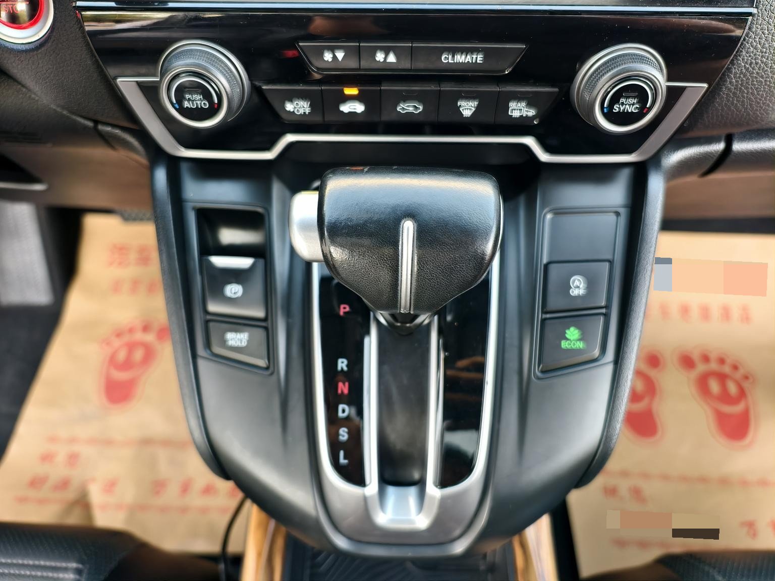 Honda CR-V 2018 #10 Honda CR-V 2018 car image #10