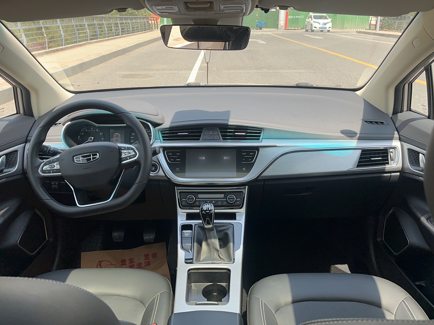 GEELY Emgrand GS 2020 imagem de carro #10