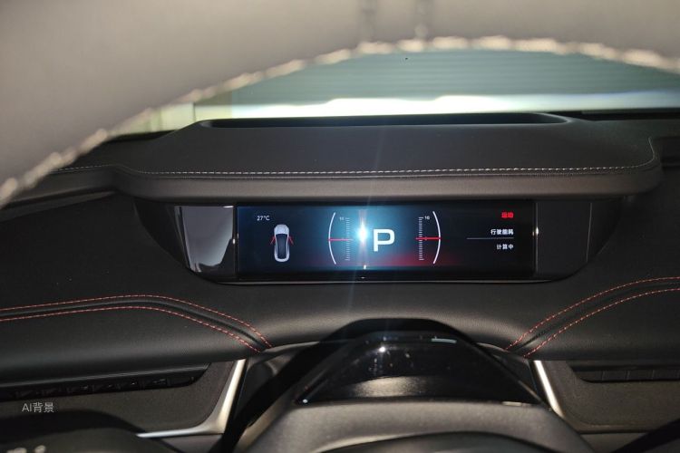 MI SU7 2024 #13 MI SU7 2024 immagine di auto #13