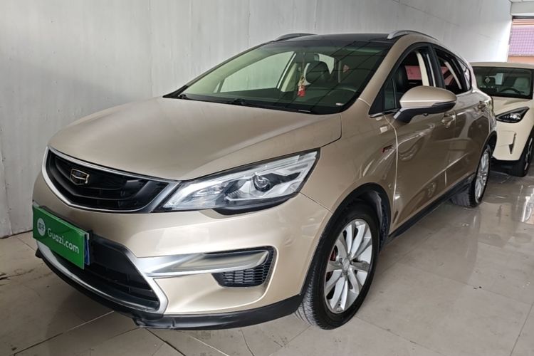 GEELY Emgrand GS 2018 car image #2