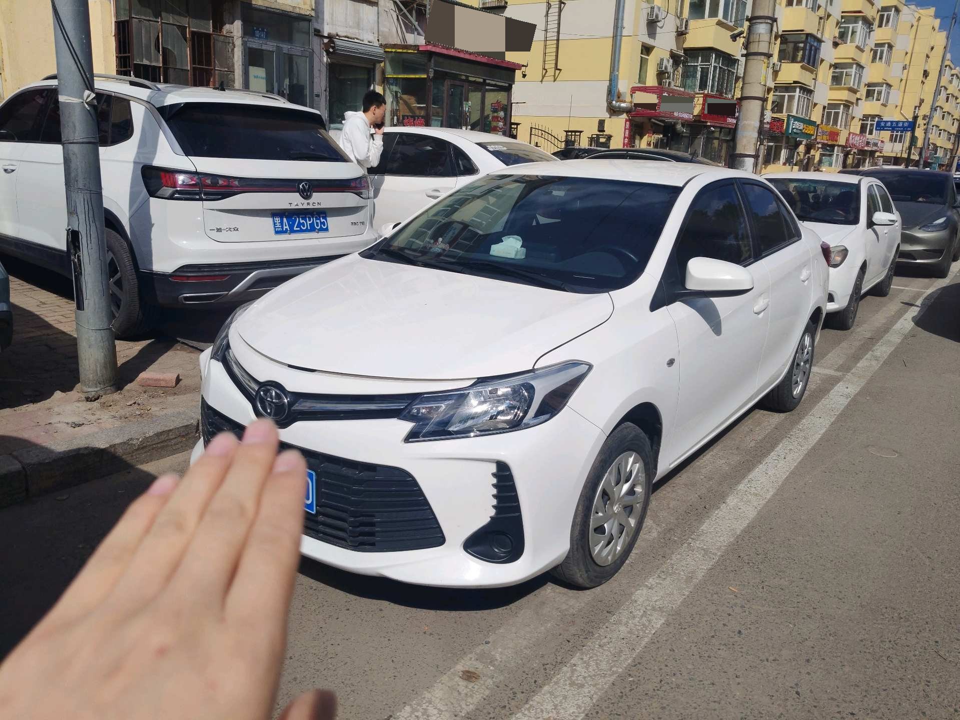 Toyota Vios 2022 Toyota Vios 2022 car image