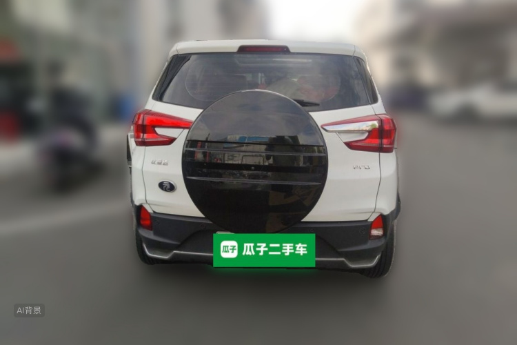 BYD Yuan Pro 2021 #6 BYD Yuan Pro 2021 car image #6