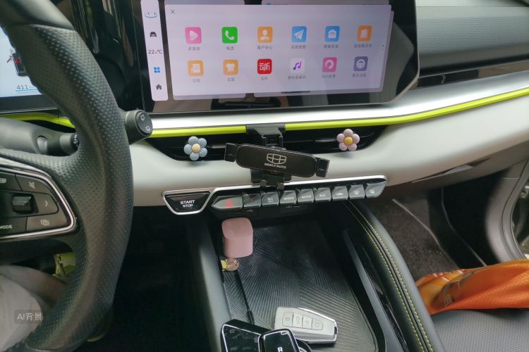 GEELY Coolray 2023 car image #15