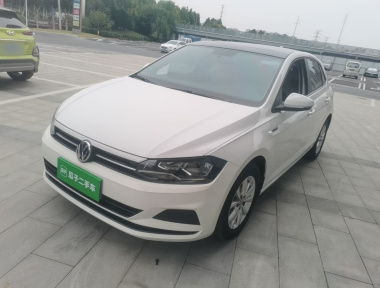 Volkswagen Polo 2020 Volkswagen Polo 2020 car image
