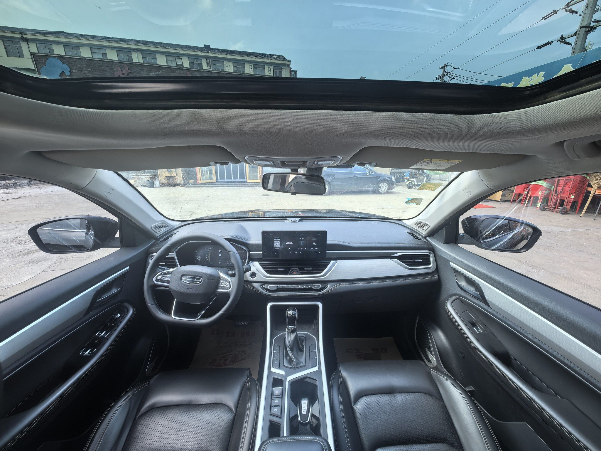 GEELY Vision X6 2020 #8 GEELY Vision X6 2020 car image #8