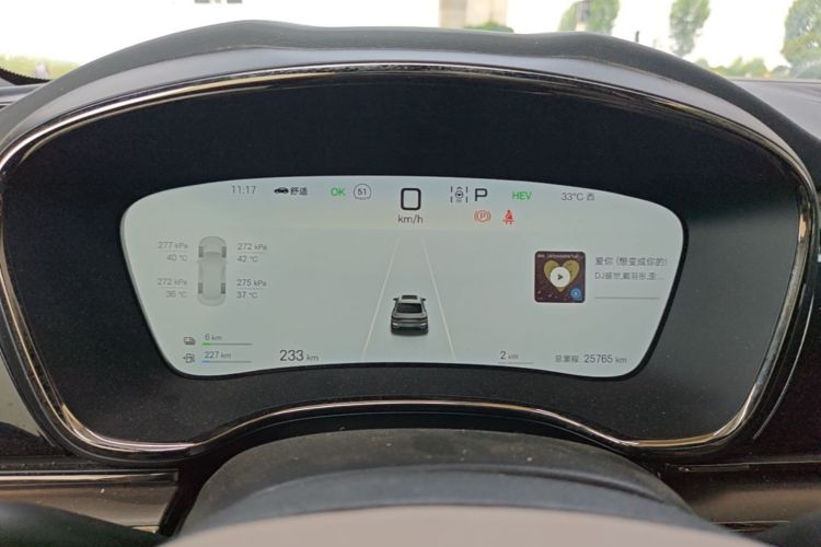 BYD Han 2024 car image #12