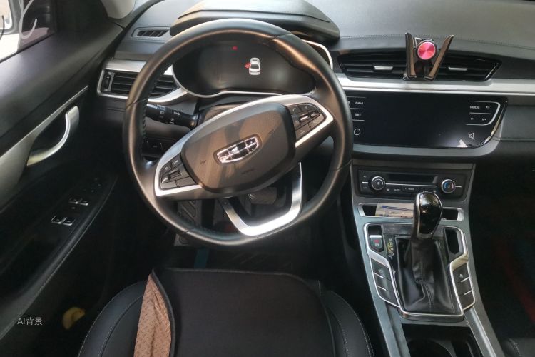 GEELY Emgrand 2020 car image #12