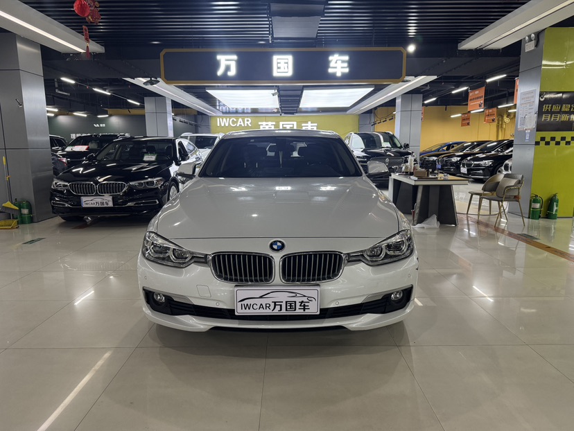BMW 3 Series 2017 image de voiture #2
