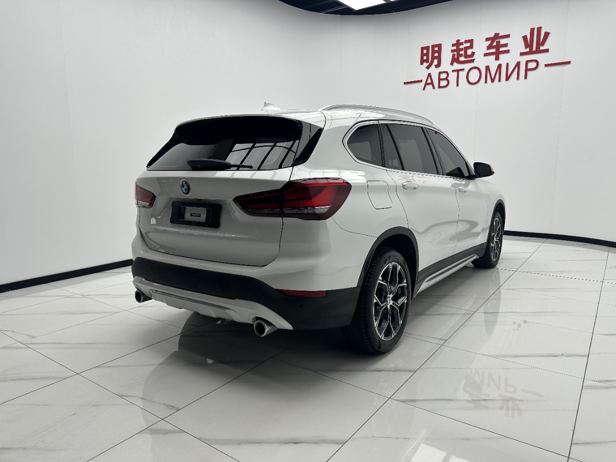 BMW X1 2023 #9 BMW X1 2023 car image #9