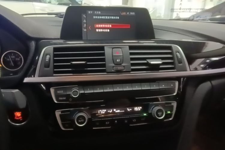 BMW 3 Series 2018 #13 BMW 3 Series 2018 car image #13