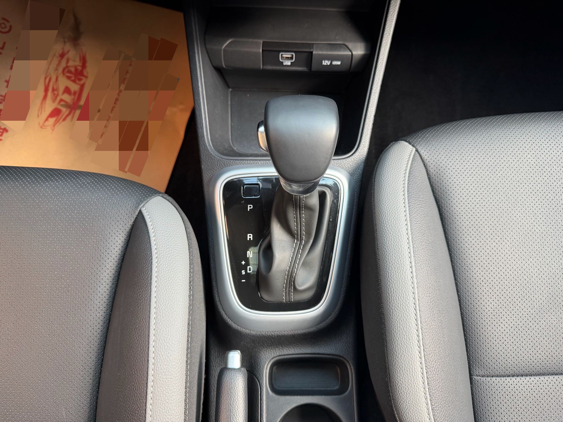 Kia KX1 2023 imagen de coche #6