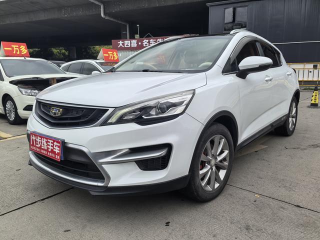 GEELY Emgrand GS 2017 car image #30