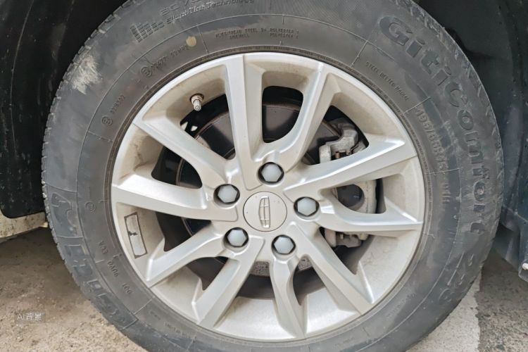 GEELY Emgrand 2020 car image #9
