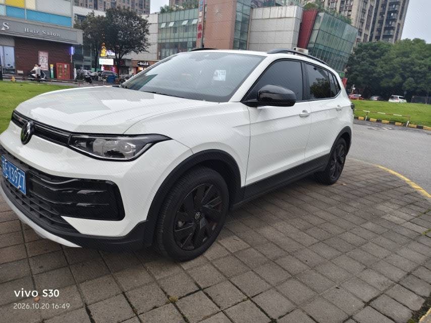 Volkswagen Tharu 2025 imagem de carro 