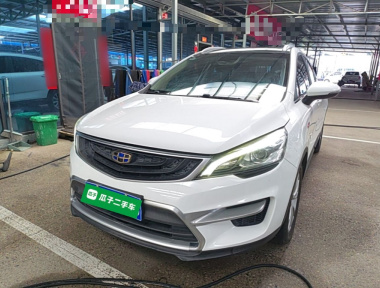GEELY Emgrand GS 2018 car image 