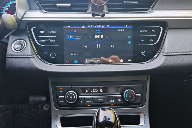 GEELY Emgrand 2020 immagine di auto #16