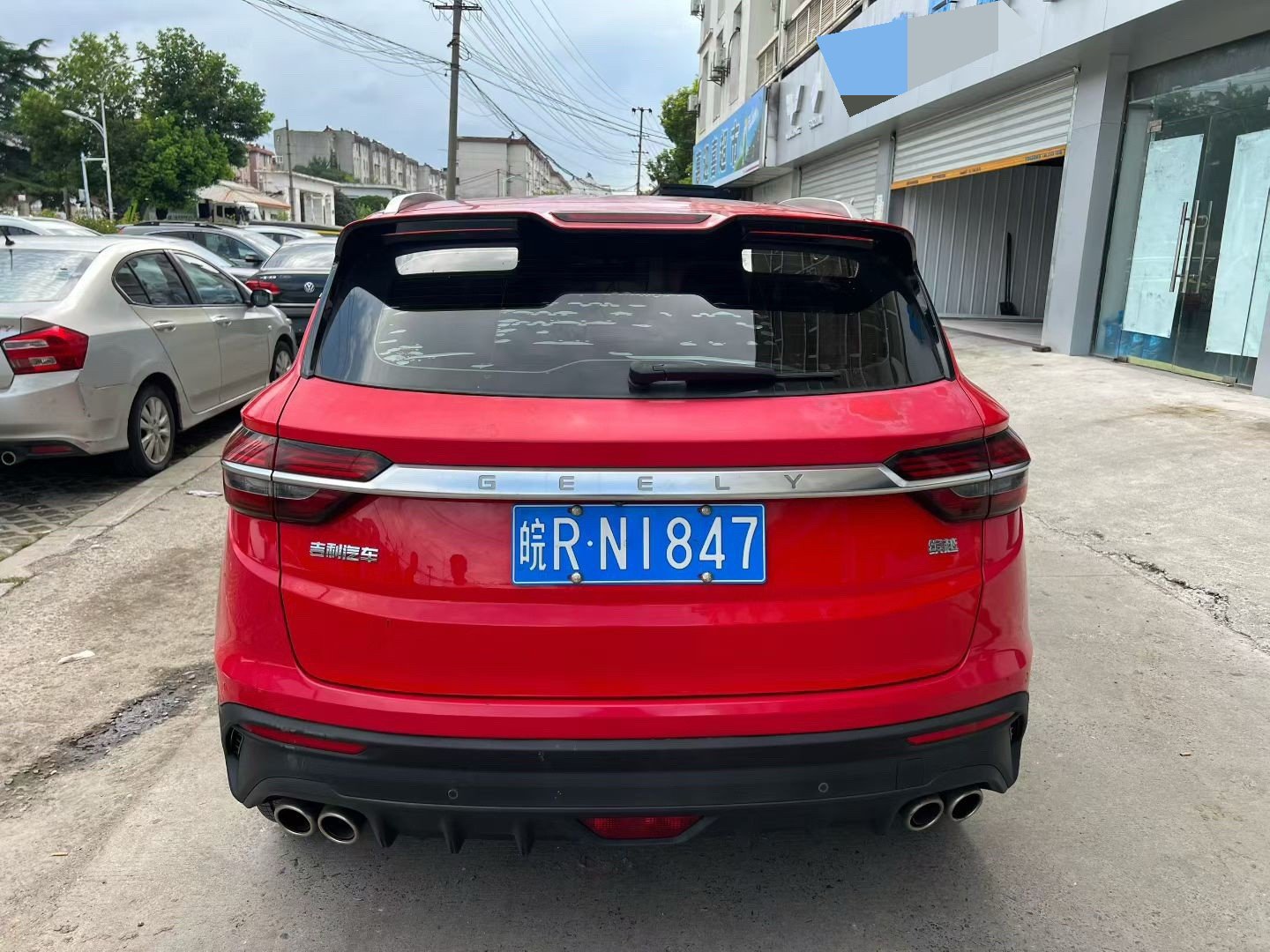 GEELY Coolray 2019 car image #8