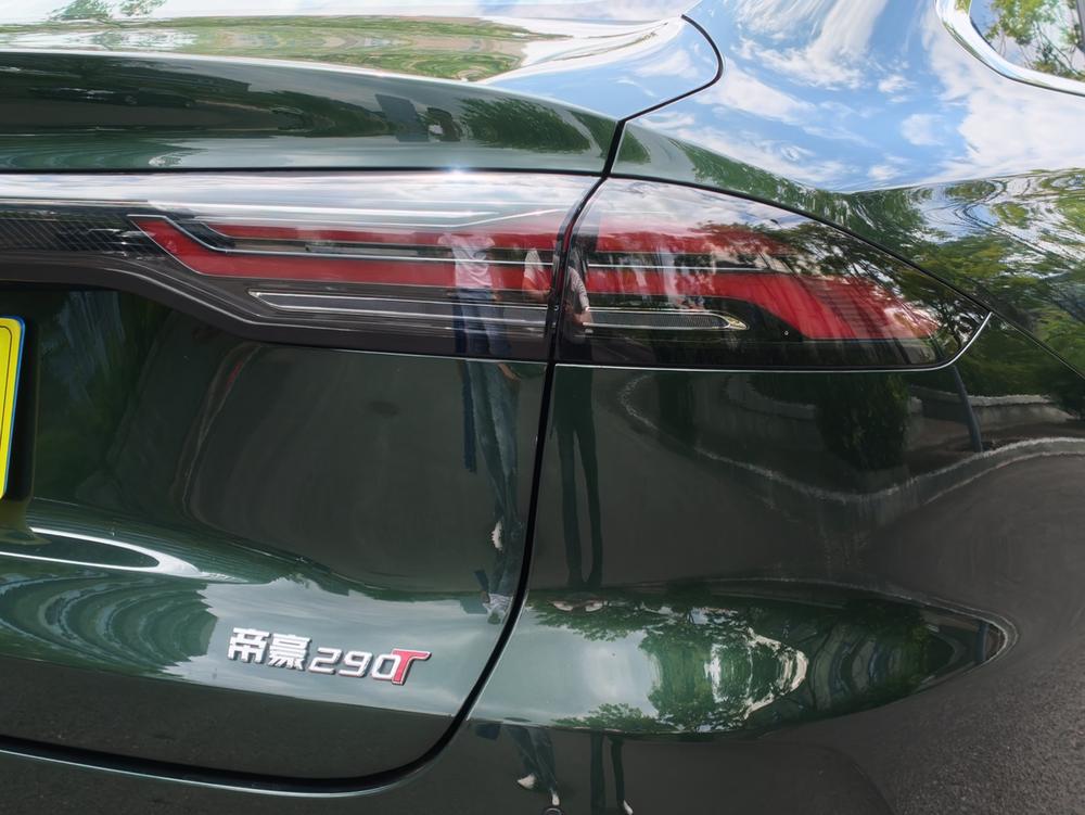 GEELY Emgrand 2026 car image #7
