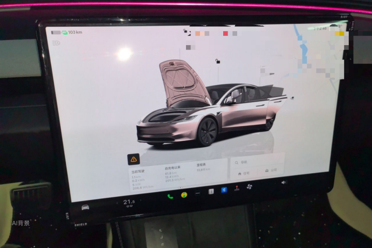 Tesla Model 3 2026 #15 Tesla Model 3 2026 car image #15