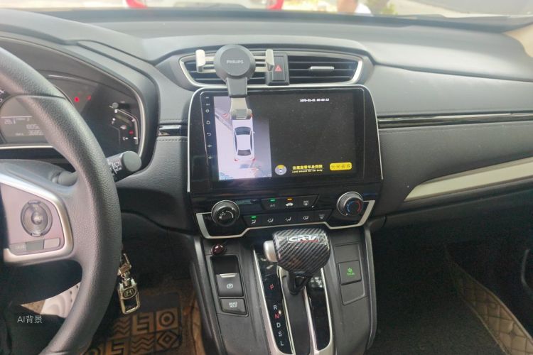 2018 #15 2018 image de voiture #15