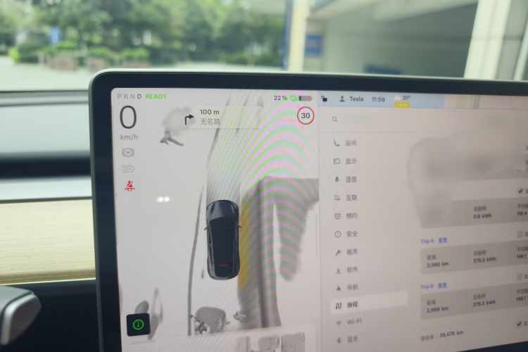 Tesla Model Y 2023 #14 Tesla Model Y 2023 car image #14