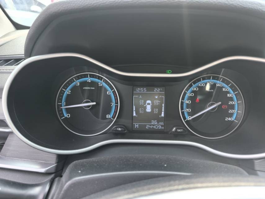 GEELY Emgrand 2021 imagen de coche #7