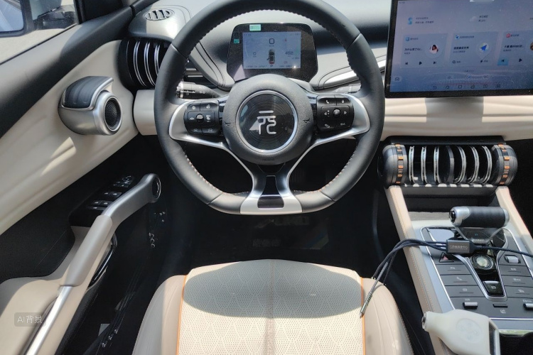 BYD Yuan Plus 2024 car image #12
