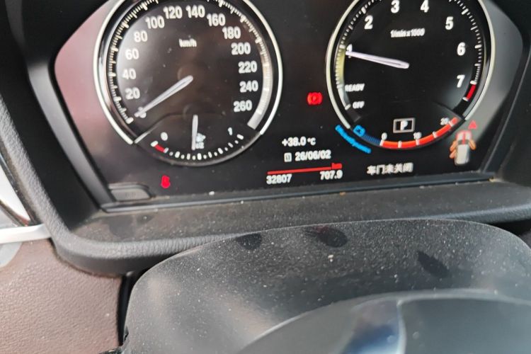 BMW X1 2023 #8 BMW X1 2023 car image #8