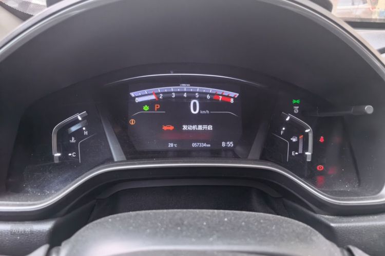 Honda CR-V 2019 car image #13