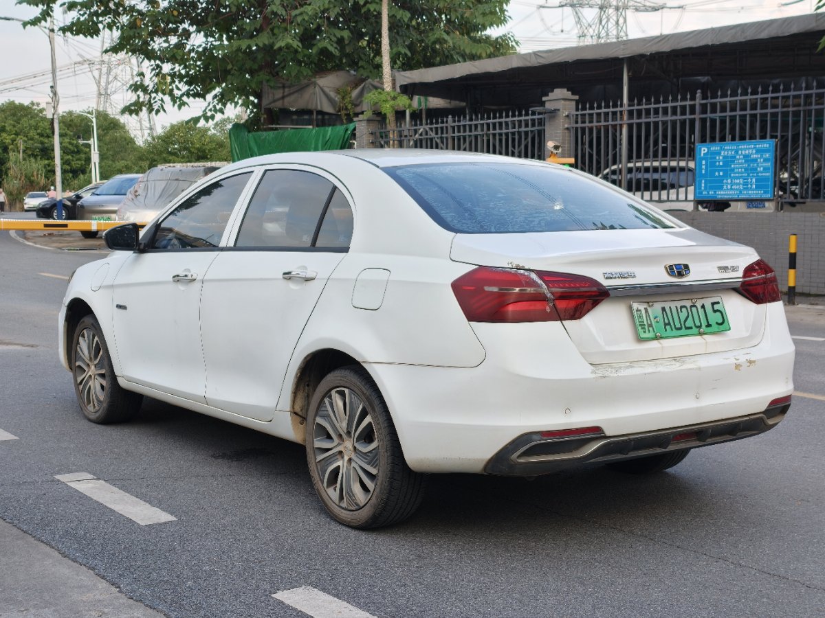 GEELY Emgrand New Energy 2018 #5 GEELY Emgrand New Energy 2018 car image #5